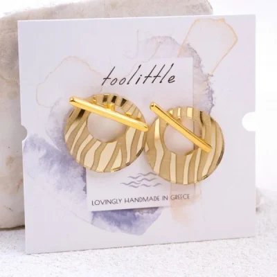 Πλέξιγκλας Σκουλαρίκια Διπλής Όψης